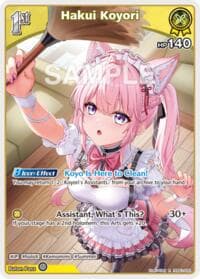 Hakui Koyori (R) (hEB01-022) - Extra Booster: Summer hologram - Hololive card