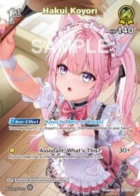Hakui Koyori (SR) (hEB01-022) - Extra Booster: Summer hologram - Hololive card