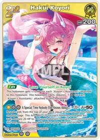 Hakui Koyori (RR) - Extra Booster: Summer hologram - Hololive card