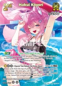 Hakui Koyori (SR) (hEB01-024) - Extra Booster: Summer hologram - Hololive card