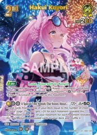 Hakui Koyori (UR) - Extra Booster: Summer hologram - Hololive card