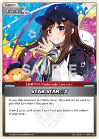 STAR START (U) - Extra Booster: Summer hologram - Hololive card