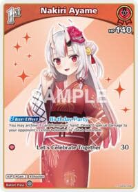 Nakiri Ayame (C) - Extra Booster: Summer hologram - Hololive card