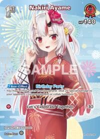 Nakiri Ayame (SR) (hSD02-006) - Extra Booster: Summer hologram - Hololive card