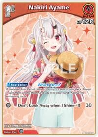 Nakiri Ayame (U) - Extra Booster: Summer hologram - Hololive card