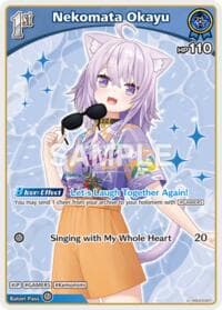 Nekomata Okayu (U) - Extra Booster: Summer hologram - Hololive card