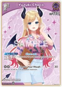 Yuzuki Choco (U) - Extra Booster: Summer hologram - Hololive card