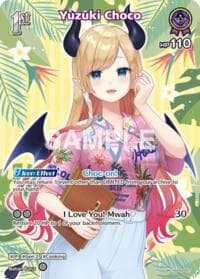 Yuzuki Choco (SR) - Extra Booster: Summer hologram - Hololive card