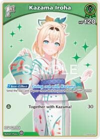 Kazama Iroha (C) - Extra Booster: Summer hologram - Hololive card