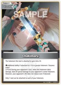Chakimaru (C) - Extra Booster: Summer hologram - Hololive card