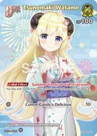 Tsunomaki Watame (SR) (hSD08-007) - Extra Booster: Summer hologram - Hololive card