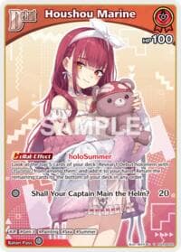 Houshou Marine (U) (hSD09-002) - Extra Booster: Summer hologram - Hololive card