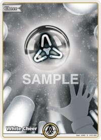 White Cheer (S) - Extra Booster: Summer hologram - Hololive card