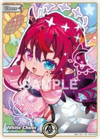 White Cheer (SY) - Extra Booster: Summer hologram - Hololive card