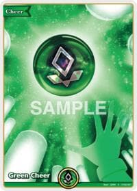 Green Cheer (S) - Extra Booster: Summer hologram - Hololive card