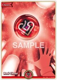 Red Cheer (S) - Extra Booster: Summer hologram - Hololive card