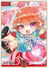 Red Cheer (SY) - Extra Booster: Summer hologram - Hololive card