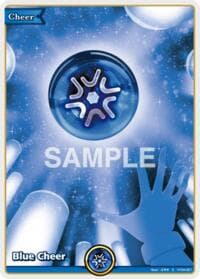 Blue Cheer (S) - Extra Booster: Summer hologram - Hololive card