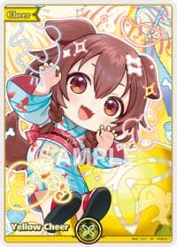 Yellow Cheer (SY) - Extra Booster: Summer hologram - Hololive card