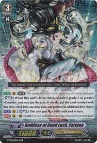Goddess of Good Luck, Fortuna - BT11: Seal Dragons Unleashed - Cardfight Vanguard card