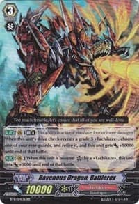 Ravenous Dragon, Battlerex - BT11: Seal Dragons Unleashed - Cardfight Vanguard card