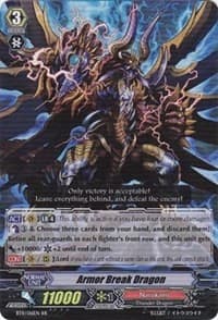 Armor Break Dragon - BT11: Seal Dragons Unleashed - Cardfight Vanguard card