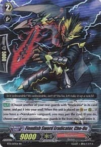 Fiendish Sword Eradicator, Cho-Ou - BT11: Seal Dragons Unleashed - Cardfight Vanguard card