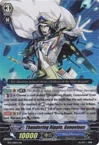 Thundering Ripple, Genovious - BT11: Seal Dragons Unleashed - Cardfight Vanguard card
