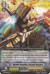 Mobile Hospital, Assault Hospice - BT11: Seal Dragons Unleashed - Cardfight Vanguard card