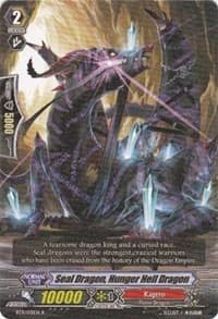 Seal Dragon, Hunger Hell Dragon - BT11: Seal Dragons Unleashed - Cardfight Vanguard card