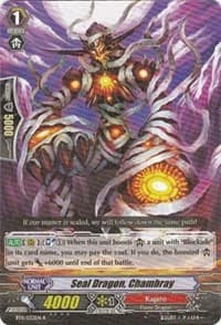 Seal Dragon, Chambray - BT11: Seal Dragons Unleashed - Cardfight Vanguard card