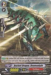 Ancient Dragon, Beamankylo - BT11: Seal Dragons Unleashed - Cardfight Vanguard card
