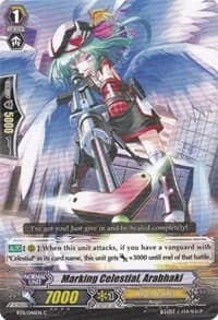 Marking Celestial, Arabhaki - BT11: Seal Dragons Unleashed - Cardfight Vanguard card