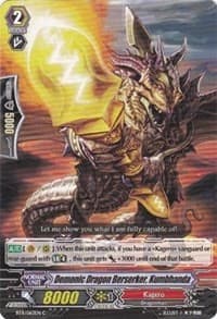 Demonic Dragon Berserker, Kumbhanda - BT11: Seal Dragons Unleashed - Cardfight Vanguard card