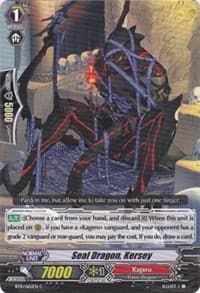 Seal Dragon, Kersey - BT11: Seal Dragons Unleashed - Cardfight Vanguard card