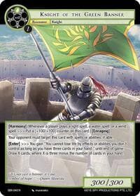 Knight of the Green Banner - The Quest of the Seven Keys - Force of Will card