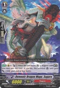 Demonic Dragon Mage, Sagara - BT11: Seal Dragons Unleashed - Cardfight Vanguard card