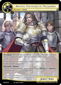 Master Tactician of Velmardia - The Quest of the Seven Keys - Force of Will card