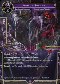 Spawn of Beelzebub - The Quest of the Seven Keys - Force of Will card