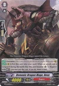 Demonic Dragon Mage, Deva - BT11: Seal Dragons Unleashed - Cardfight Vanguard card