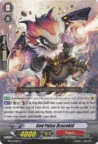 Red Pulse Dracokid - BT11: Seal Dragons Unleashed - Cardfight Vanguard card