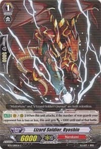 Lizard Soldier, Ryoshin - BT11: Seal Dragons Unleashed - Cardfight Vanguard card