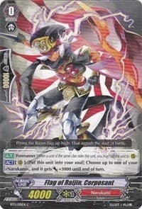 Flag of Raijin, Corposant - BT11: Seal Dragons Unleashed - Cardfight Vanguard card
