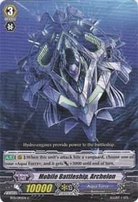 Mobile Battleship, Archelon - BT11: Seal Dragons Unleashed - Cardfight Vanguard card