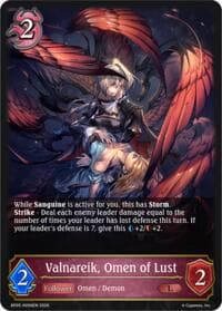Valnareik, Omen of Lust - BP19: Eightfold Retribution - Shadowverse: Evolve card