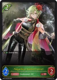 Magachiyo, Barbed Convict - BP19: Eightfold Retribution - Shadowverse: Evolve card