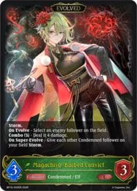 Magachiyo, Barbed Convict (Evolved) - BP19: Eightfold Retribution - Shadowverse: Evolve card
