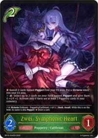 Zwei, Symphonic Heart - BP19: Eightfold Retribution - Shadowverse: Evolve card