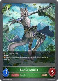 Beast Lancer - BP19: Eightfold Retribution - Shadowverse: Evolve card