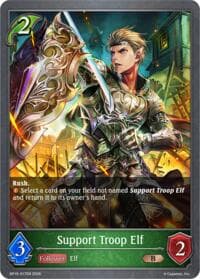 Support Troop Elf - BP19: Eightfold Retribution - Shadowverse: Evolve card